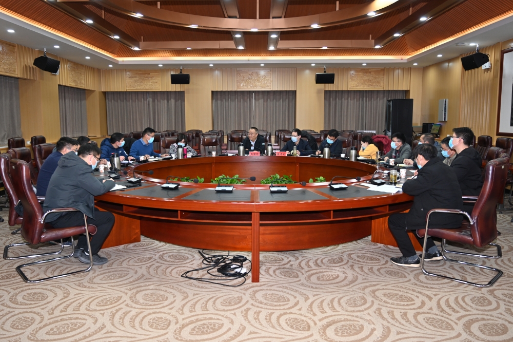 微信图片_20220105105037 微信图片_20220105105037
